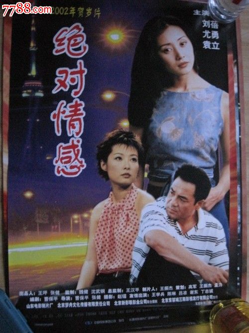 南卡罗来纳州身份证买个多少钱