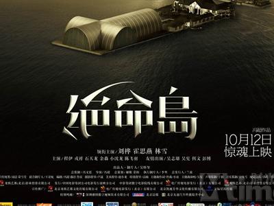 南达科他州代办证件